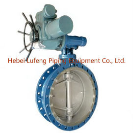 motorized butterfly valve dn700,butterfly valve