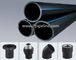Standard 0.4mpa 1mpa and 1.6mpa hdpe pipe and elbow fittings